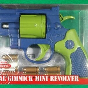 cin yapimi oyuncak gercek silah cikti polis satisinin yasaklanmasini istedi ZRu73lOC